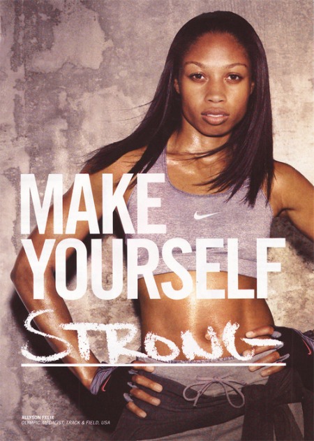 make yourself strong